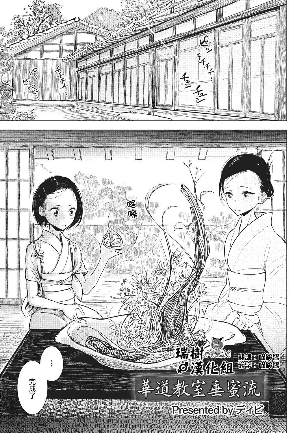 第182页