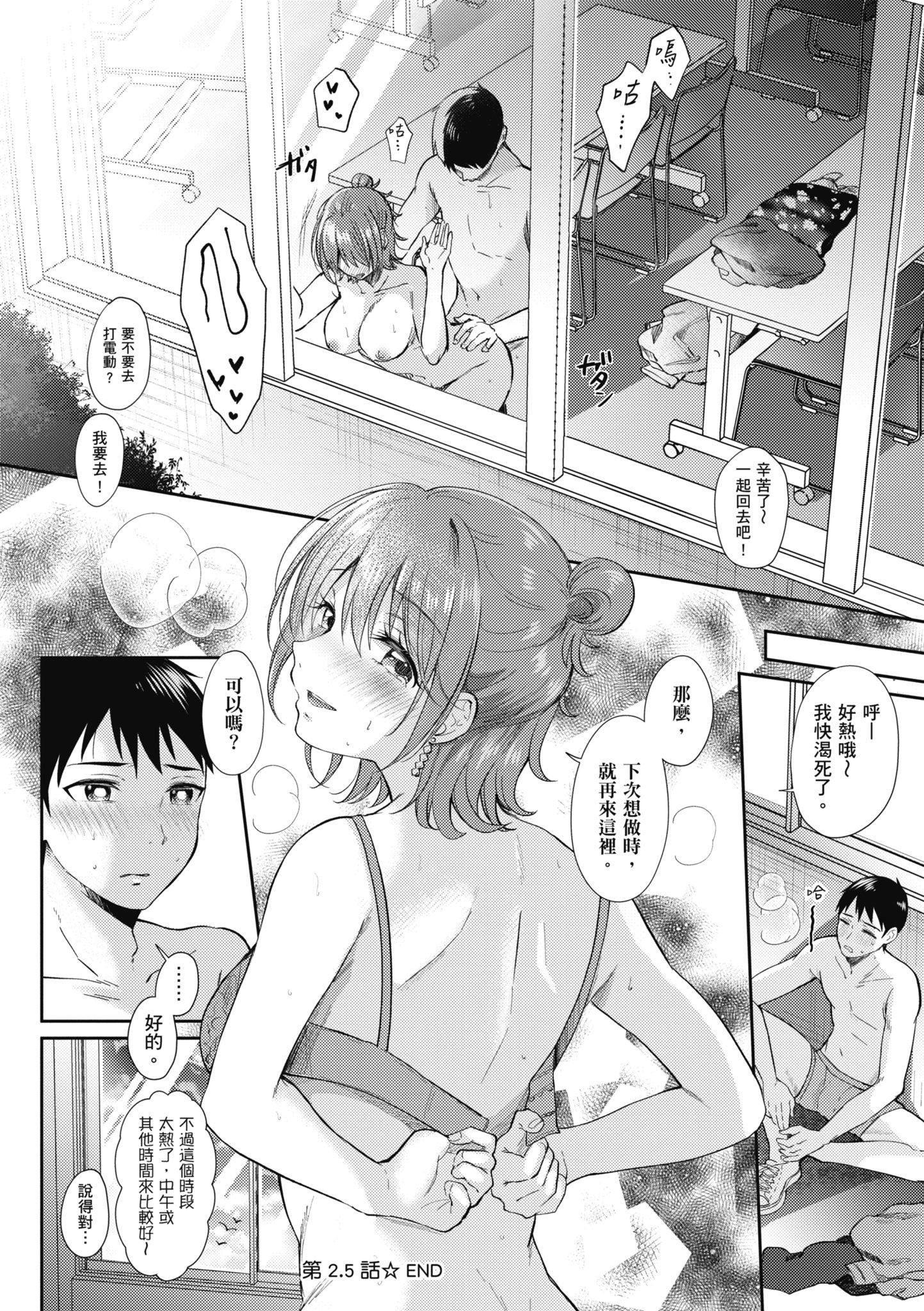 第93页
