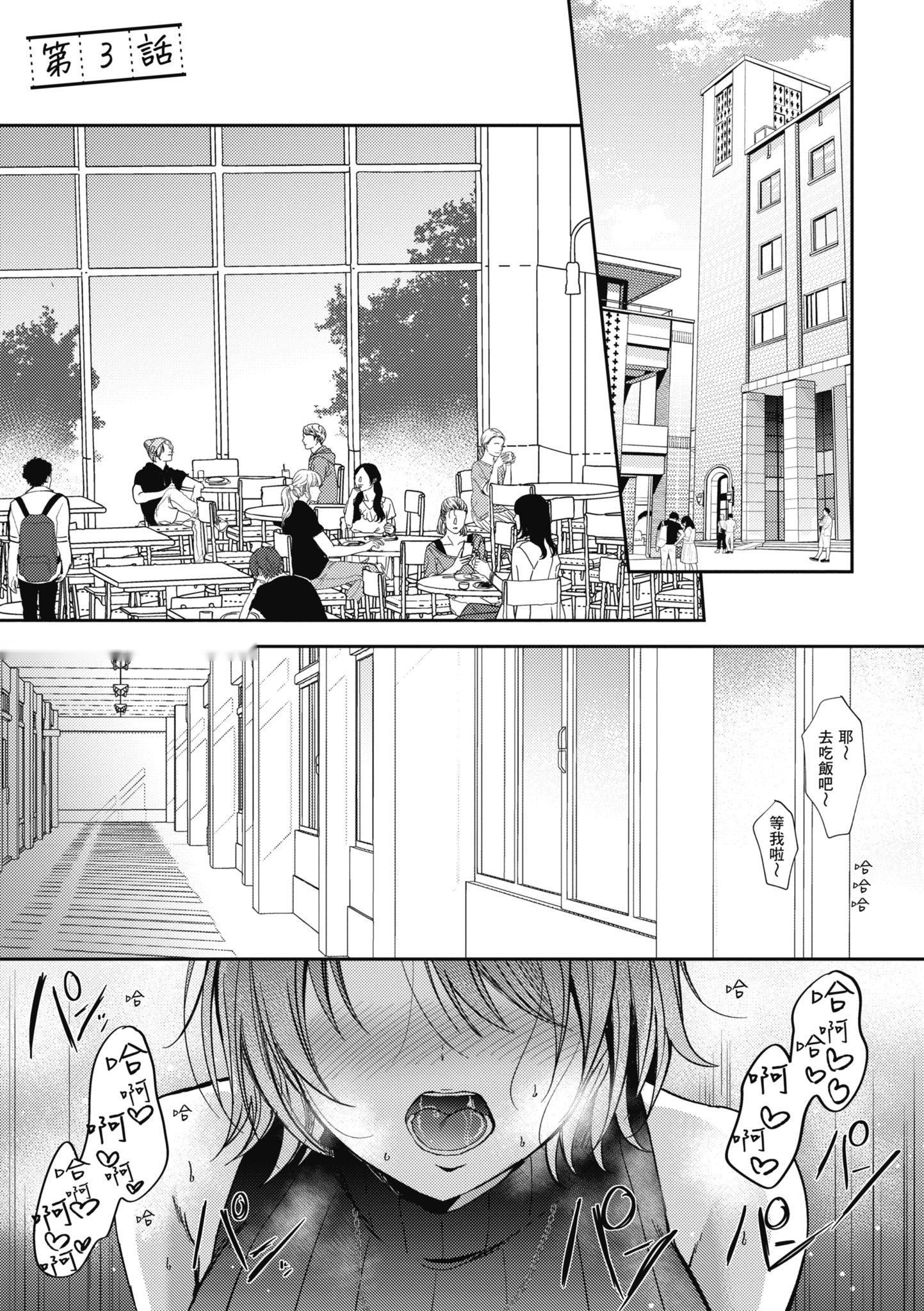 第94页