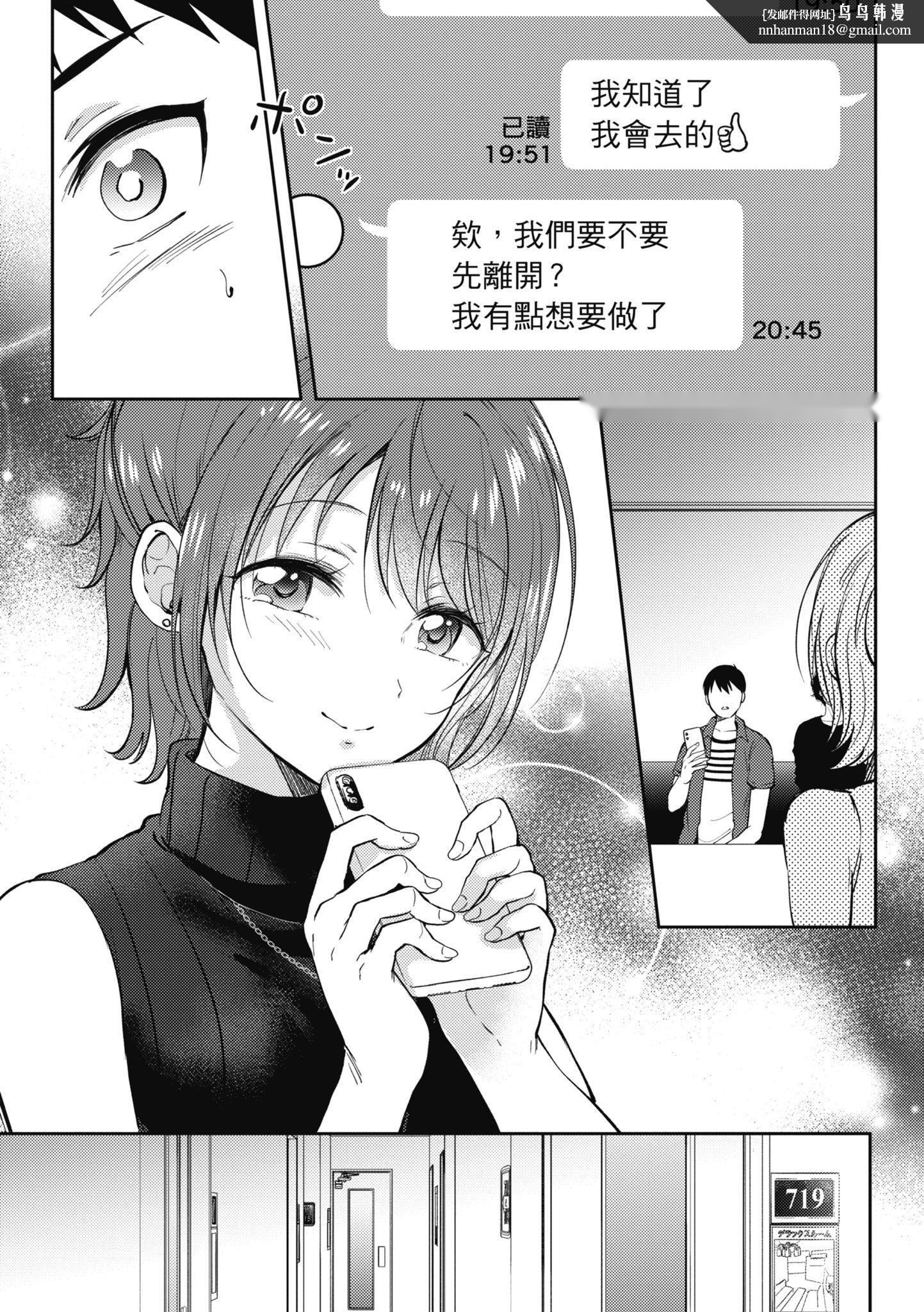 第104页