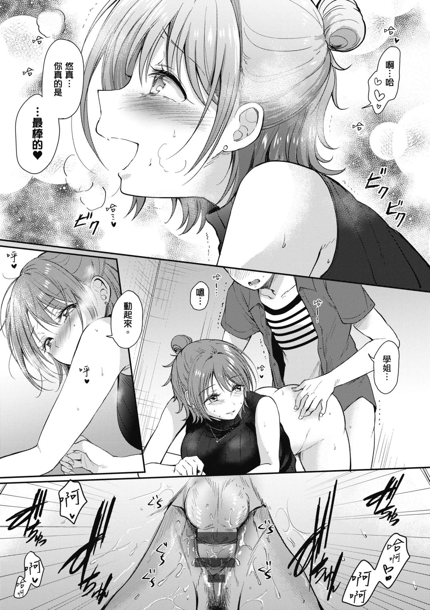 第126页