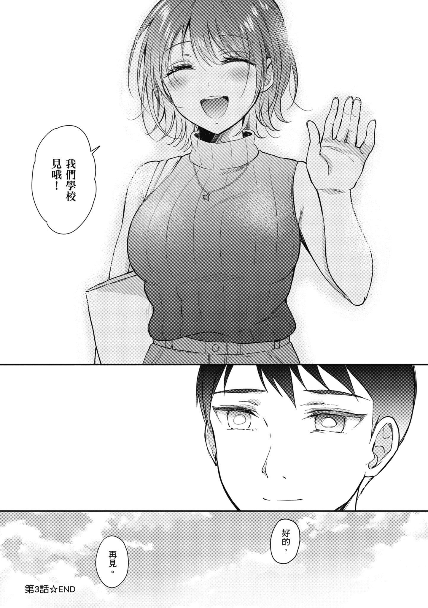 第150页