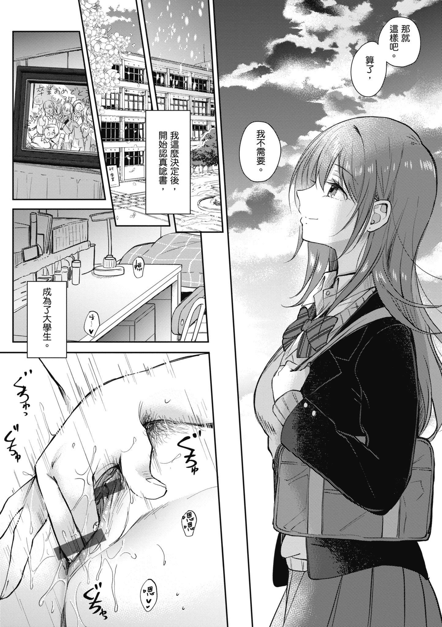 第158页