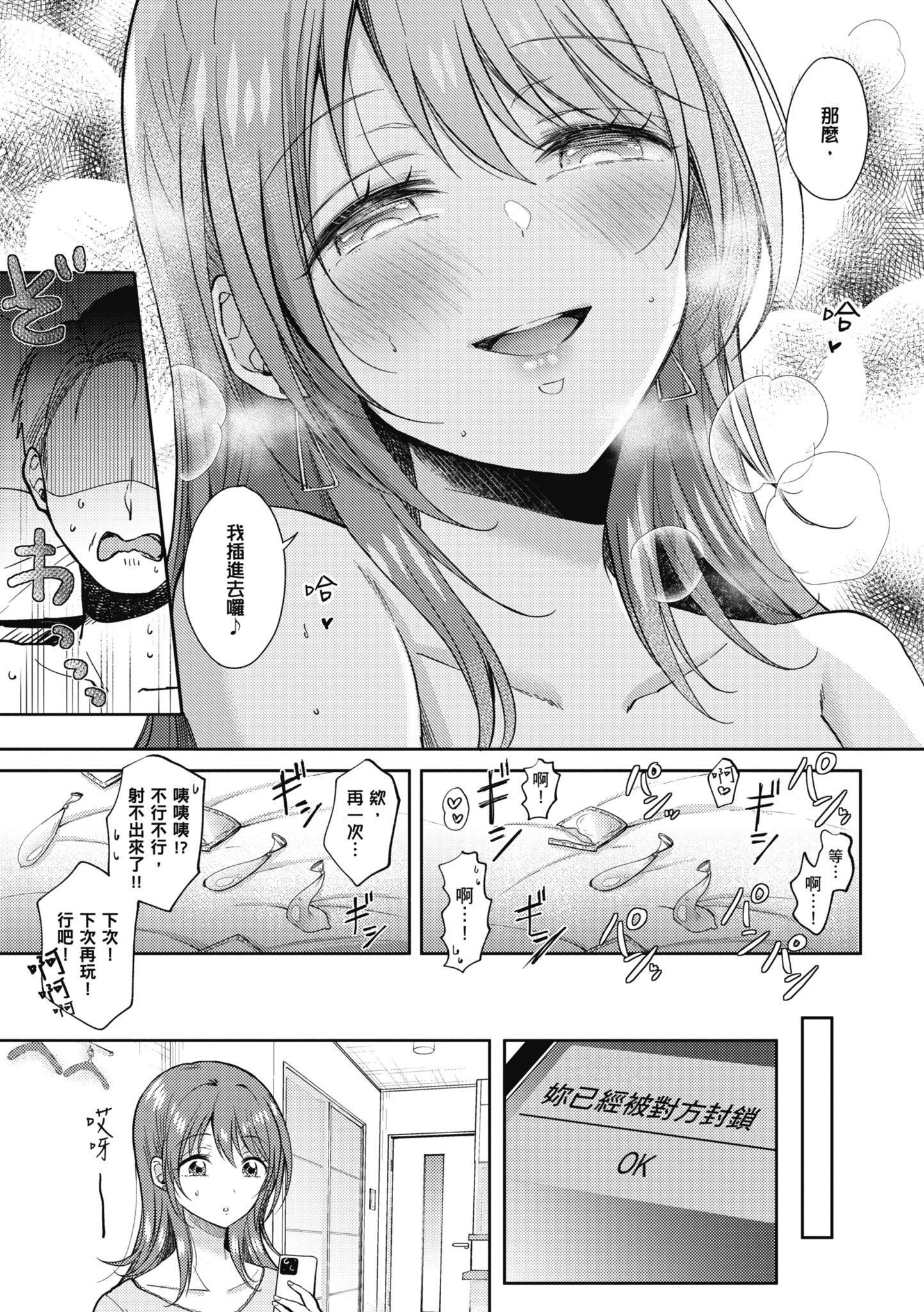 第166页
