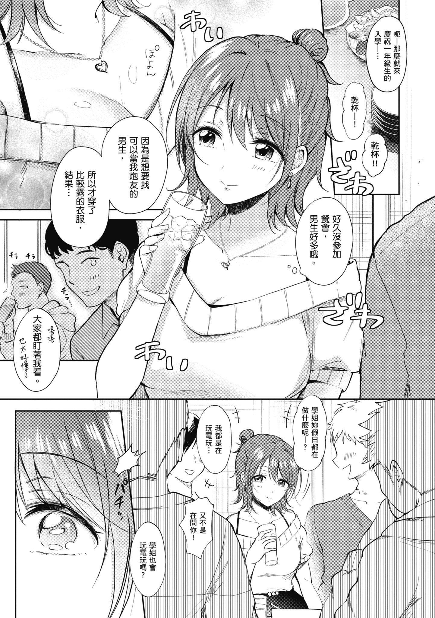 第176页