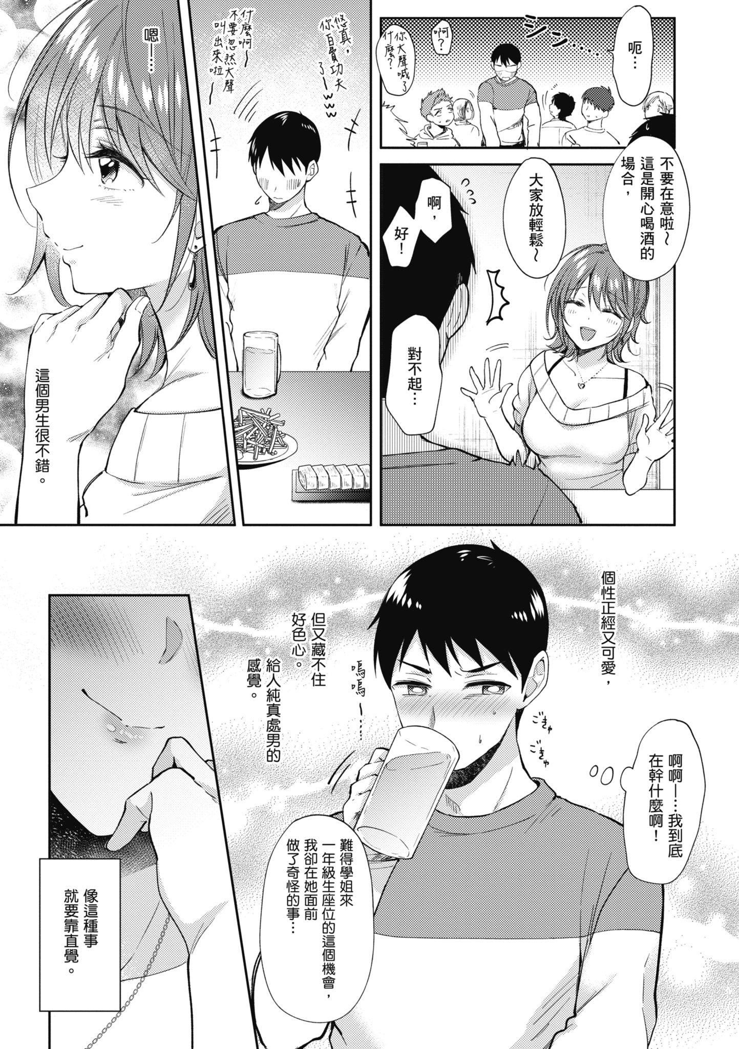 第178页