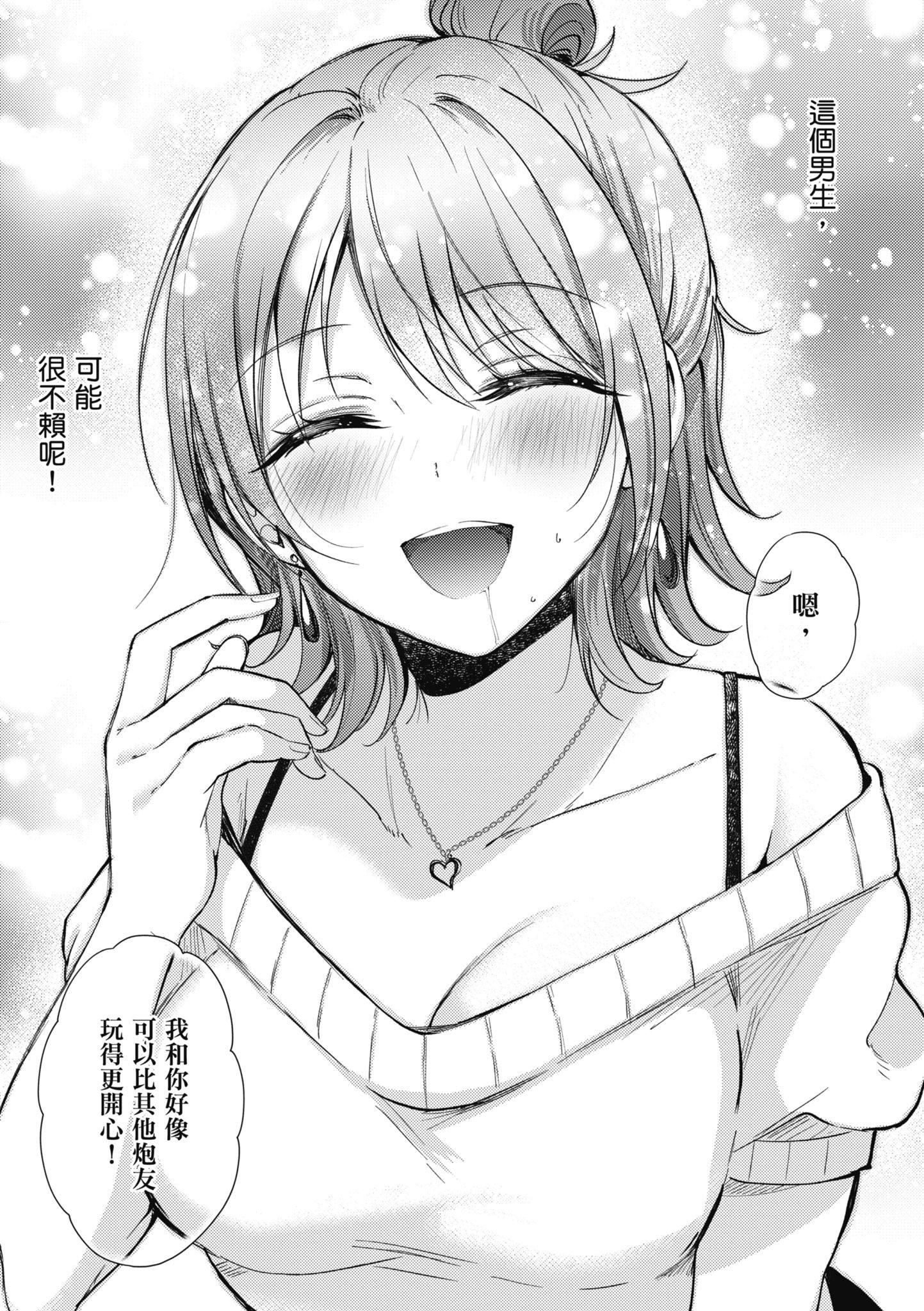 第184页