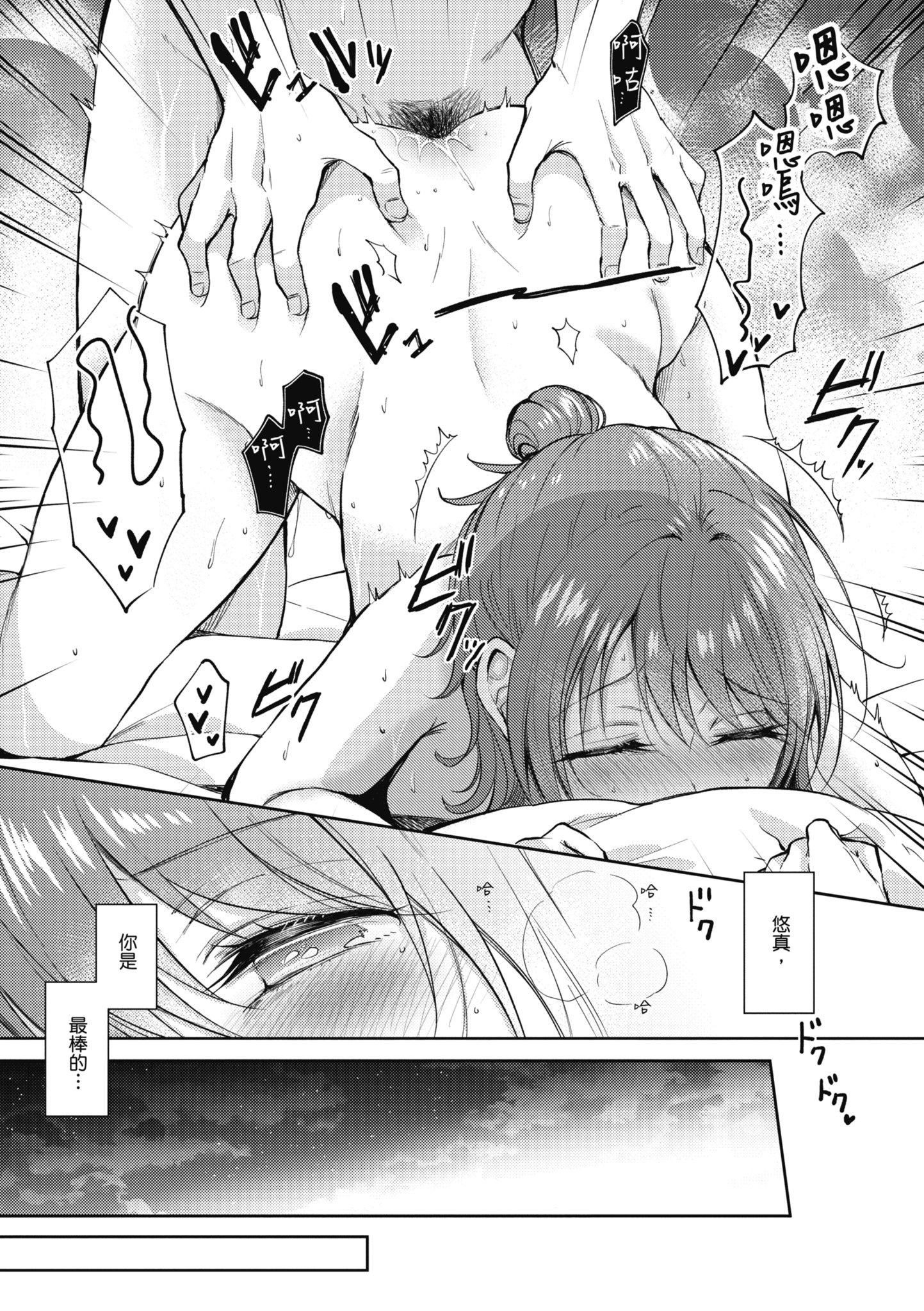 第190页