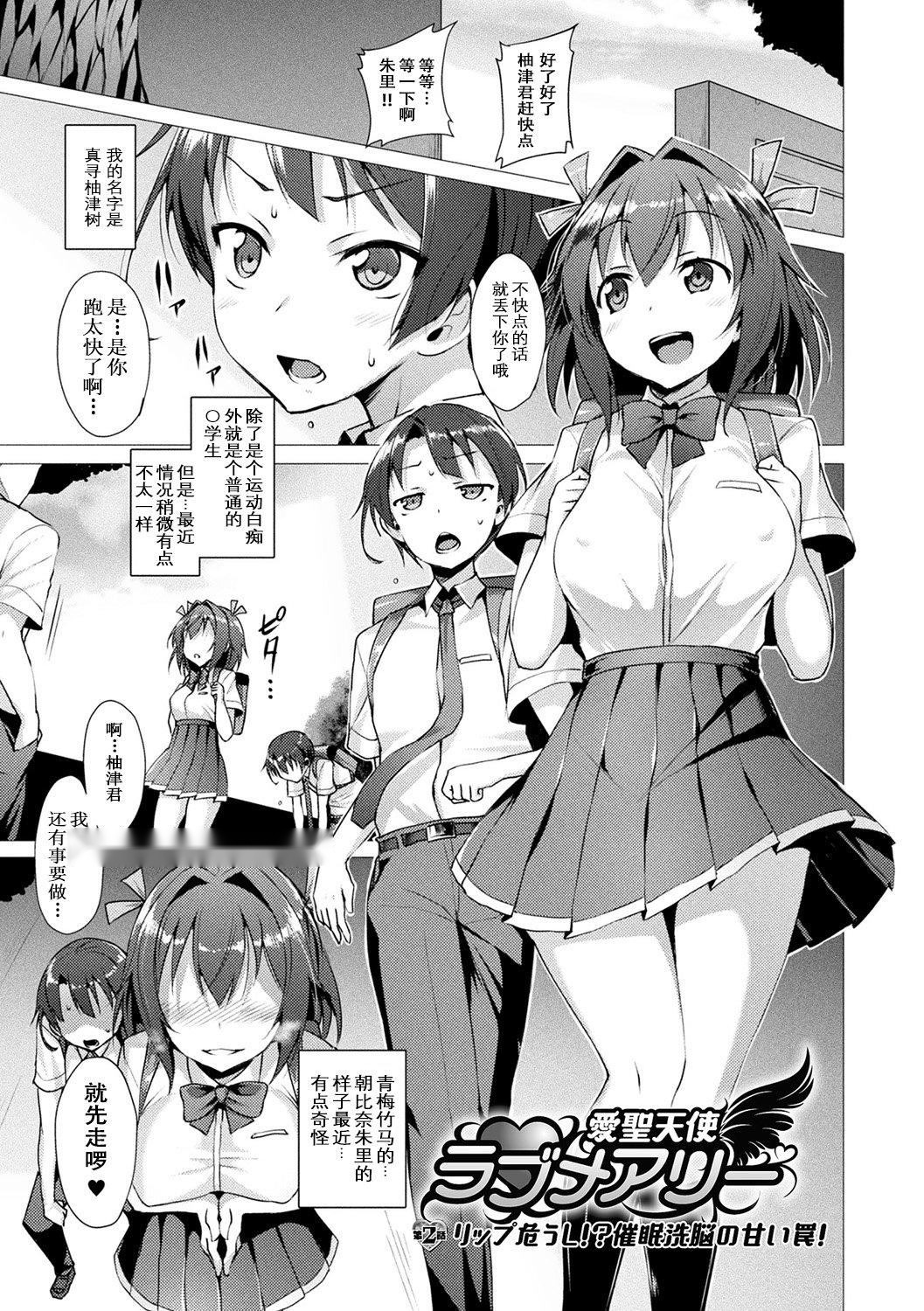 第30页