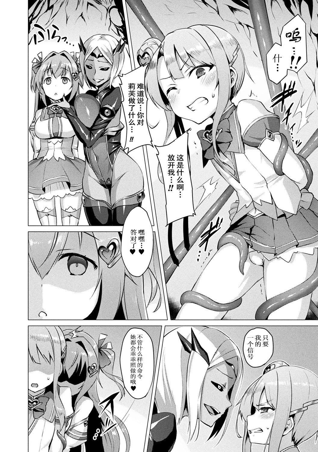 第51页