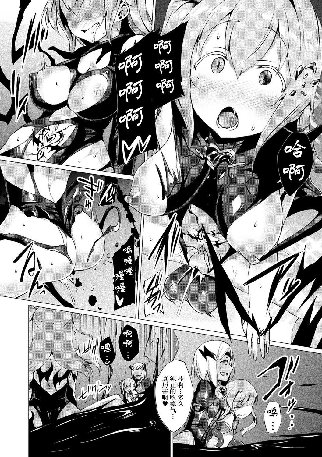 第89页