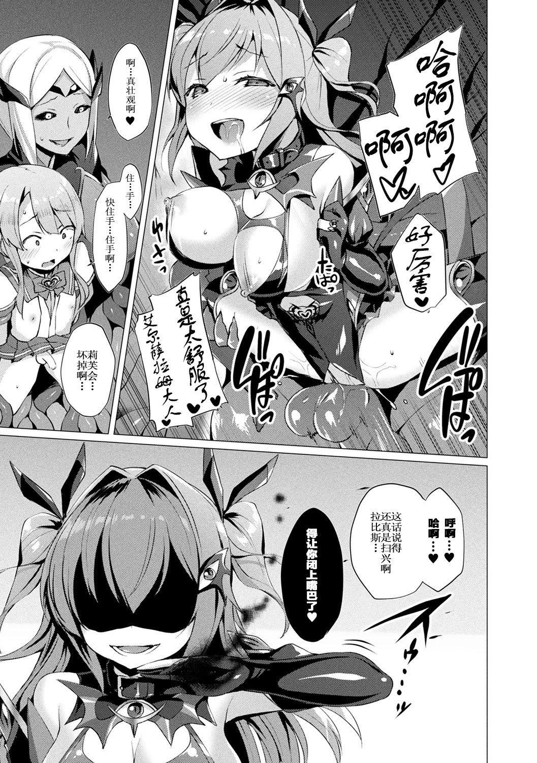 第94页