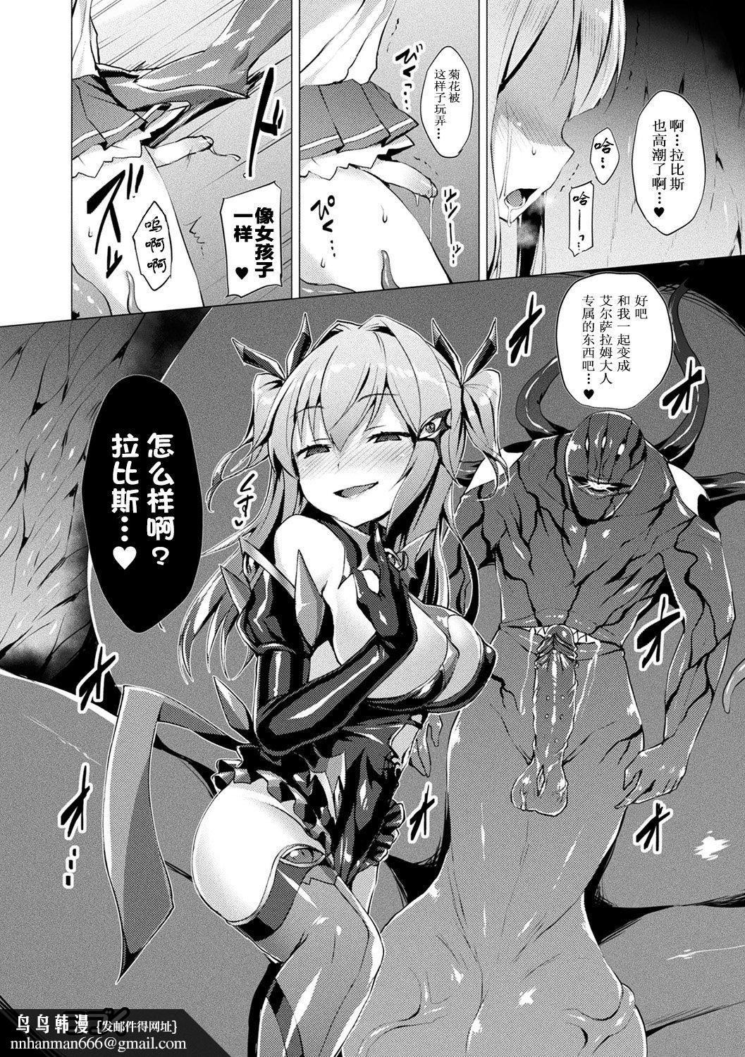 第101页