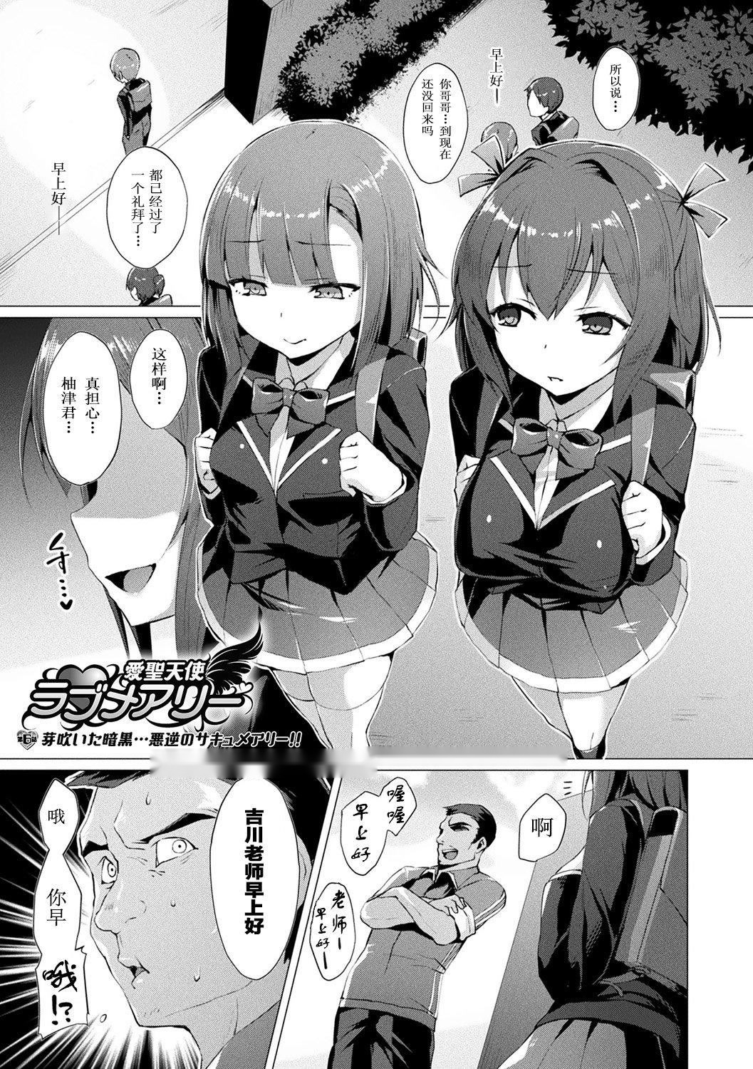 第102页