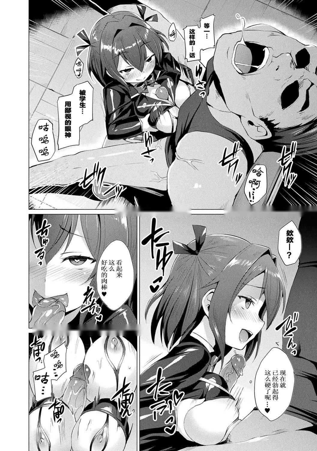 第105页