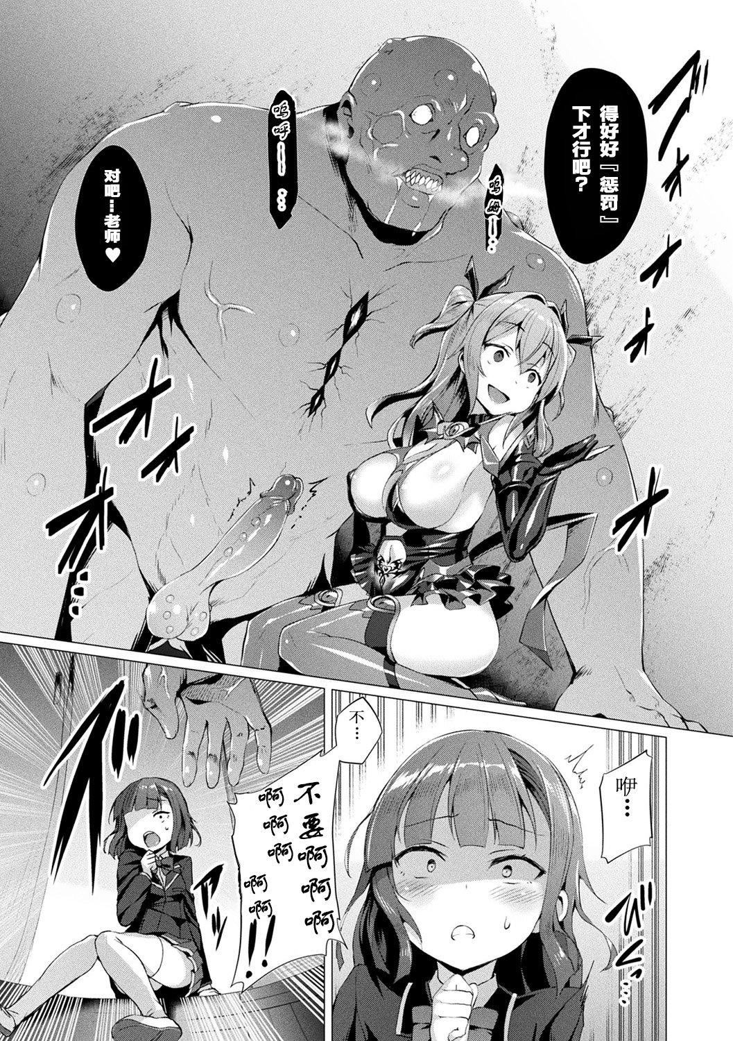 第108页