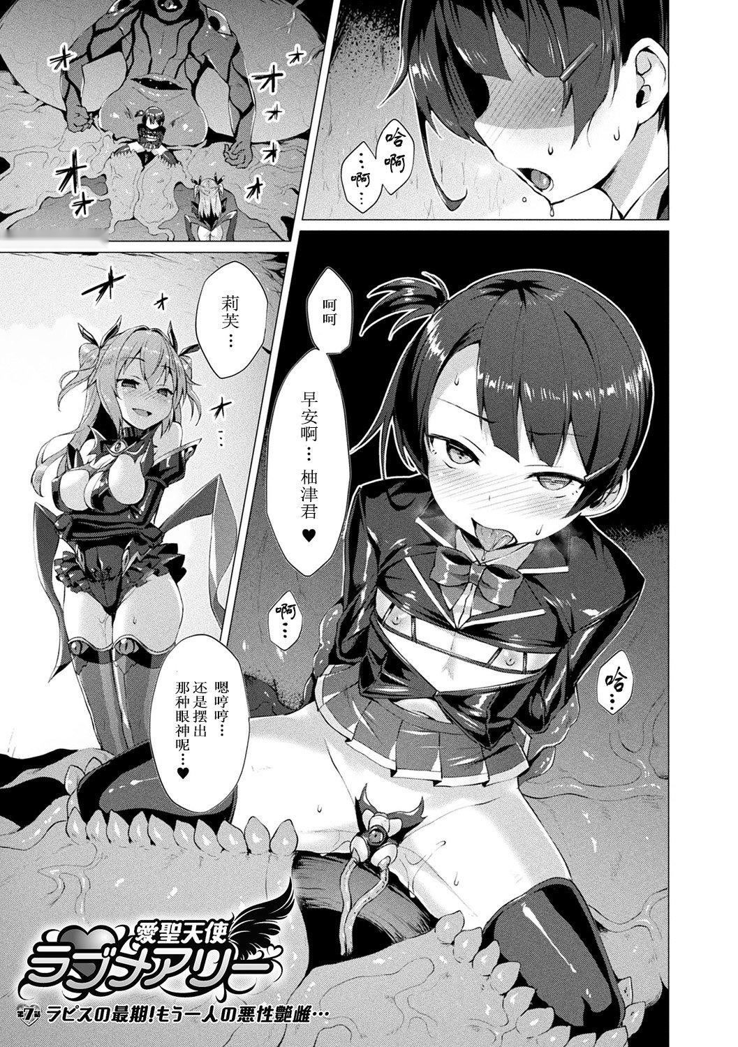 第116页