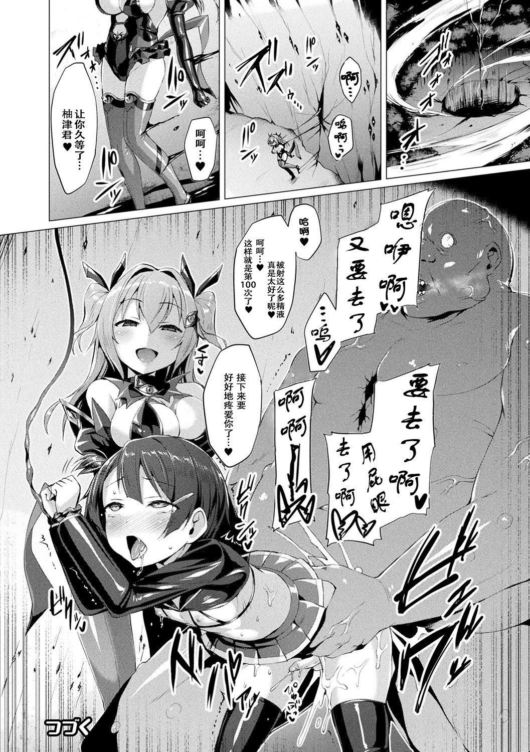 第115页