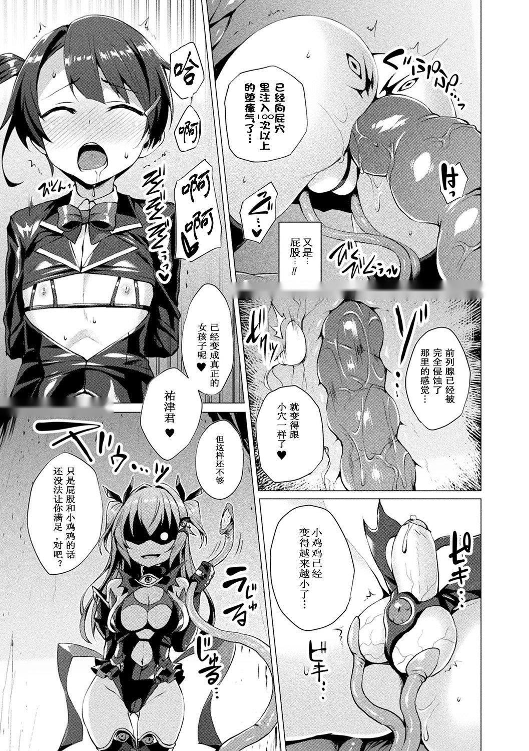 第118页