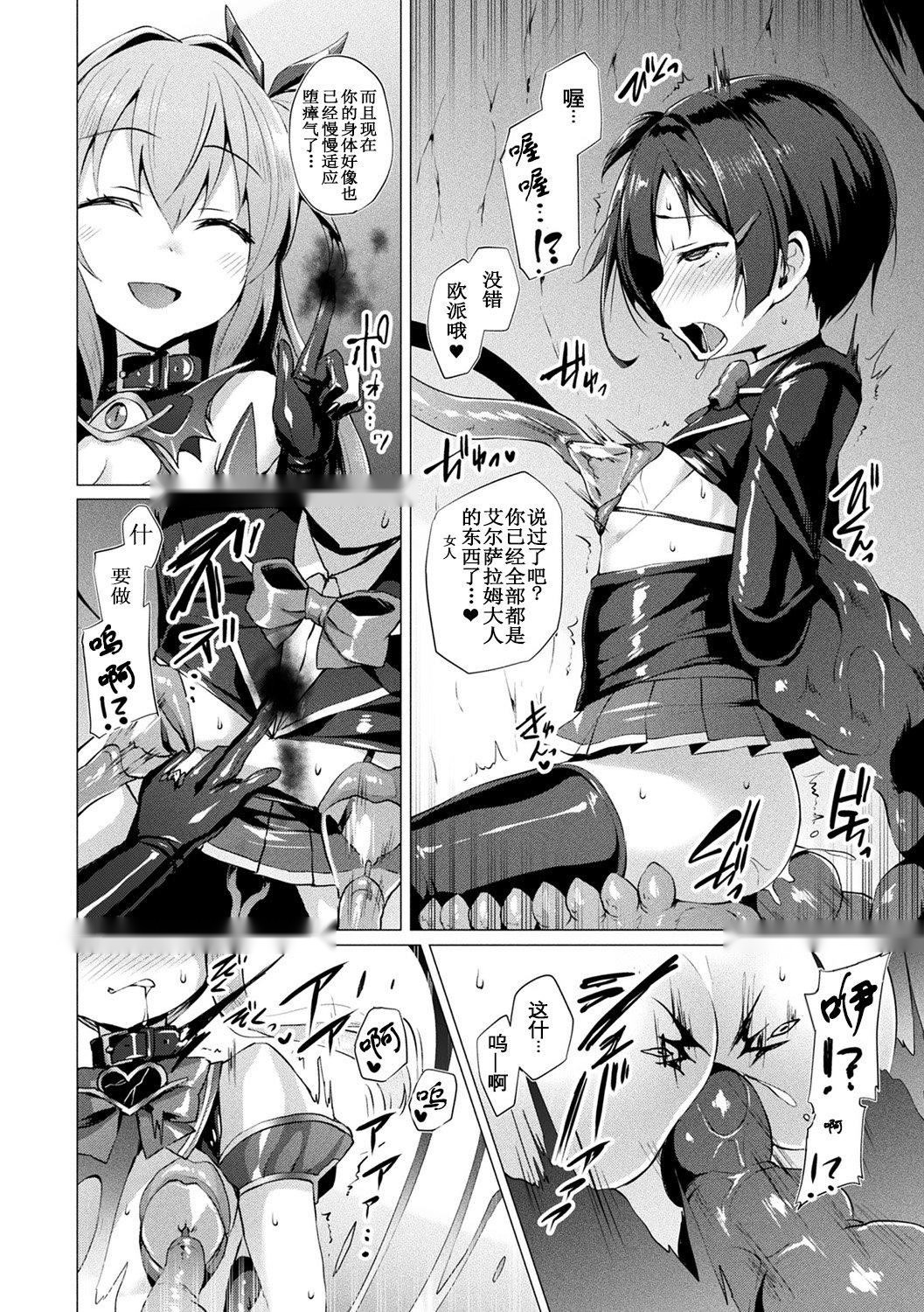第121页