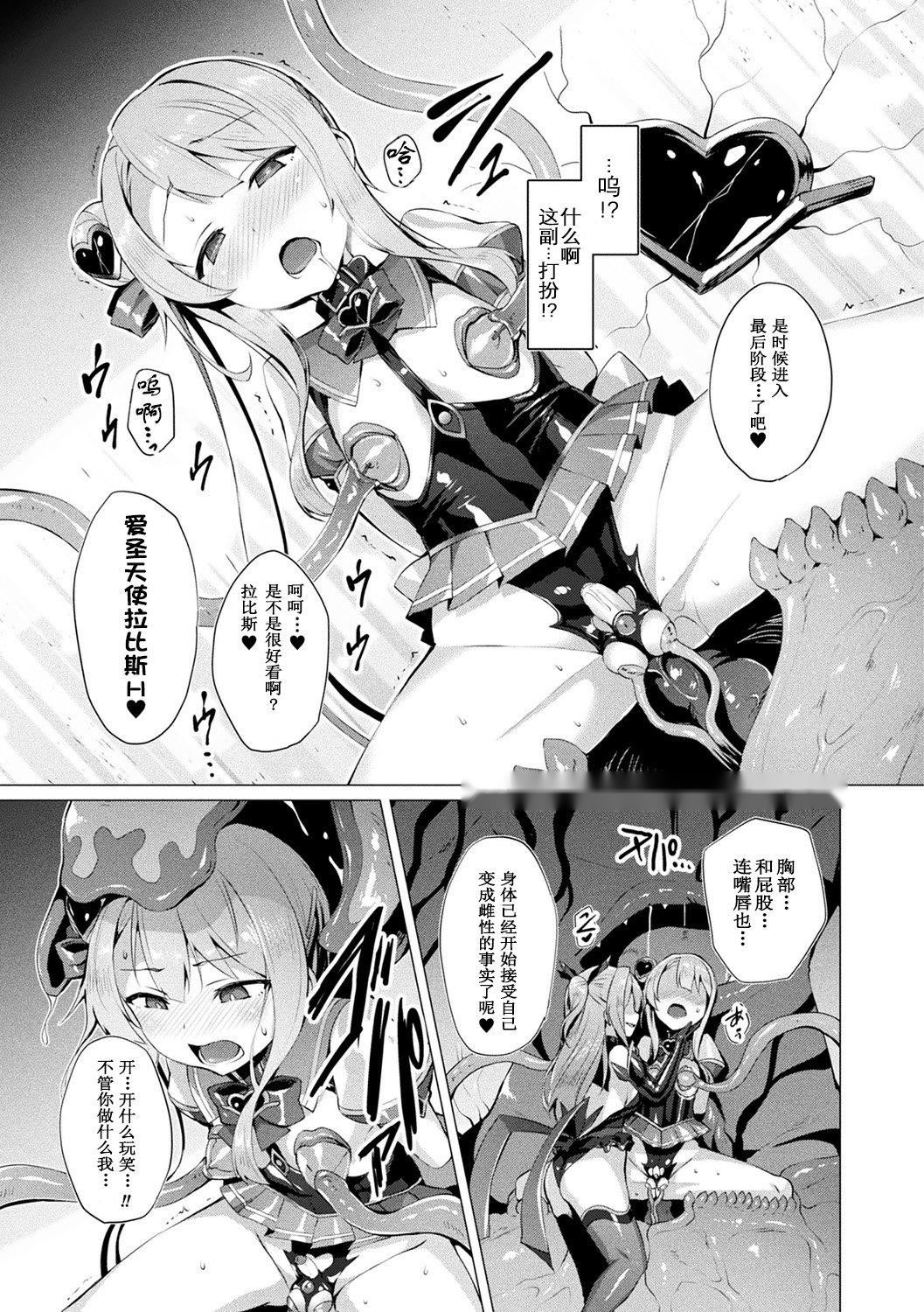 第122页