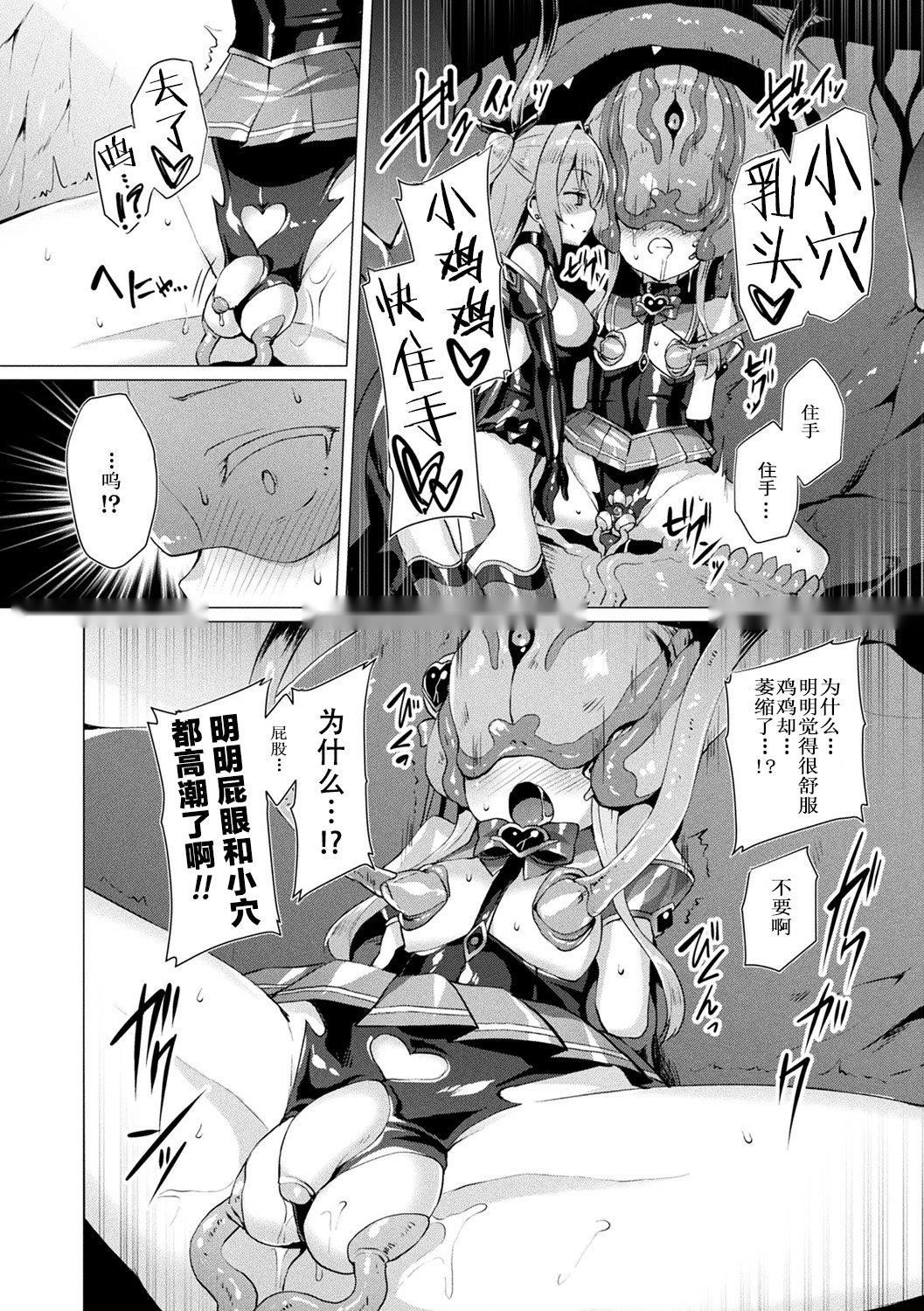 第125页