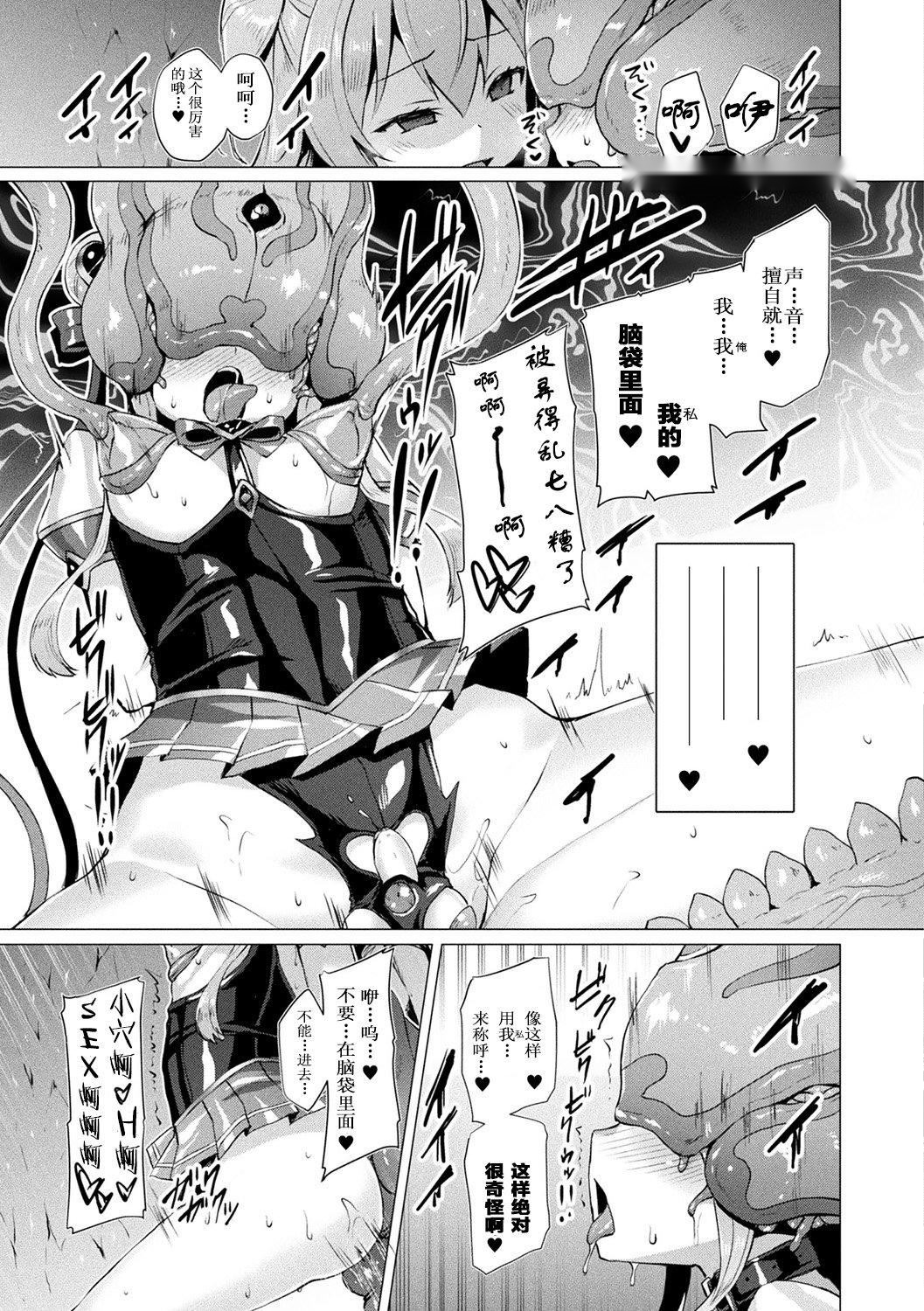 第124页