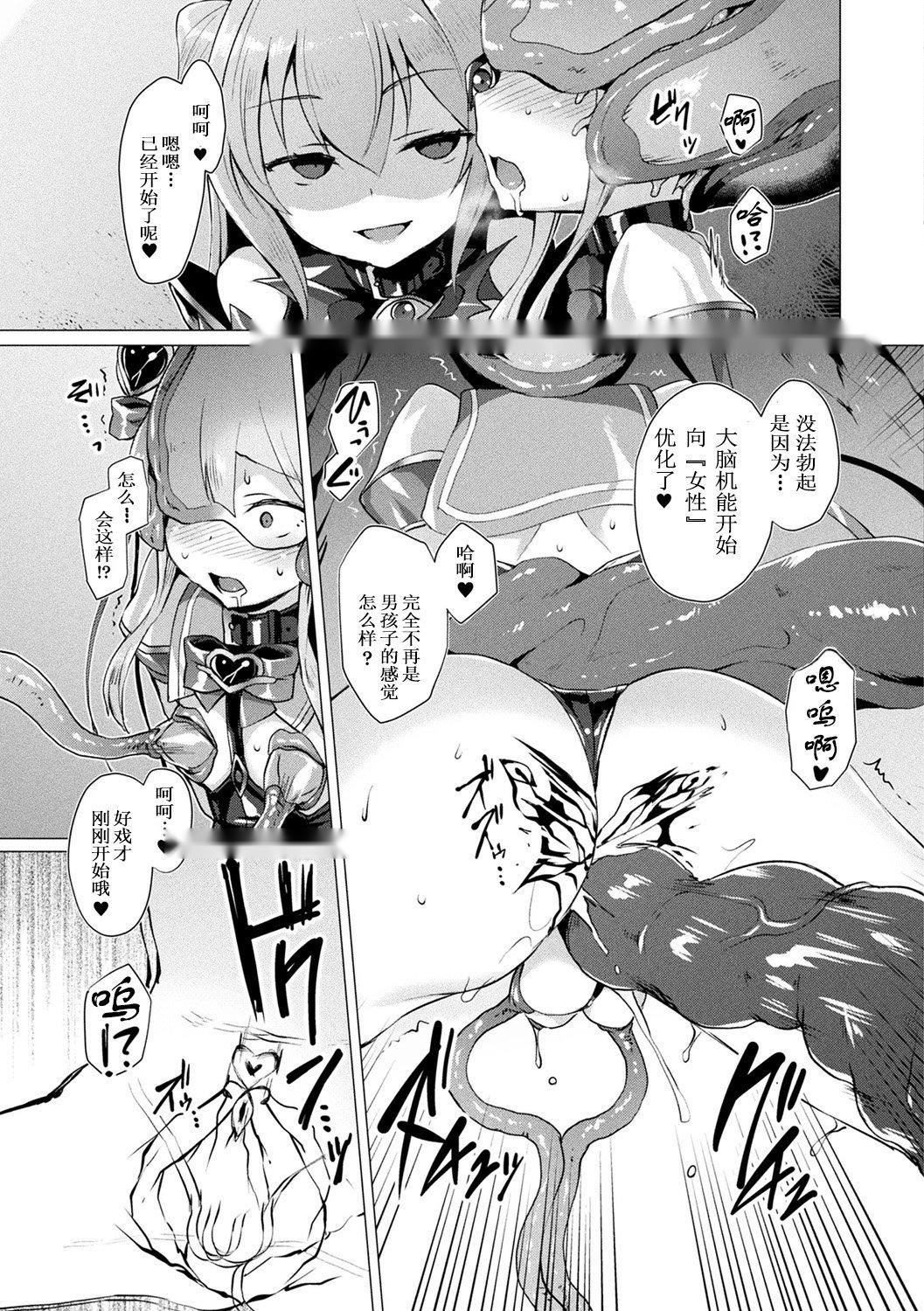 第126页