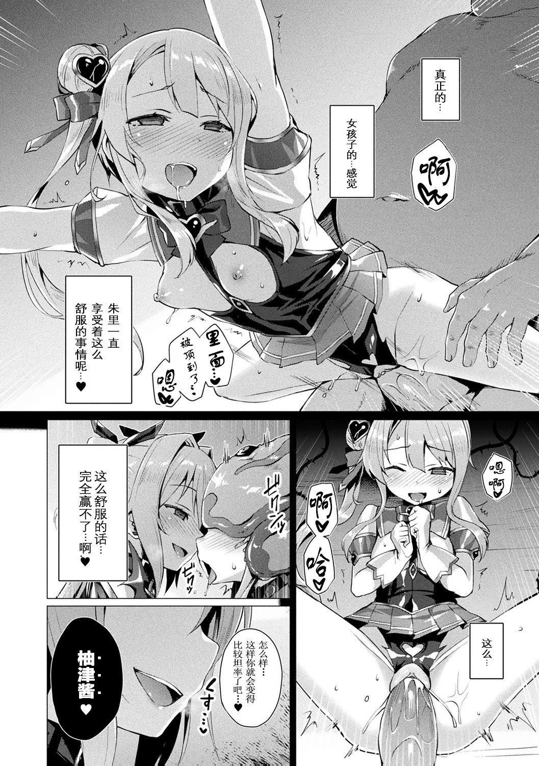 第129页