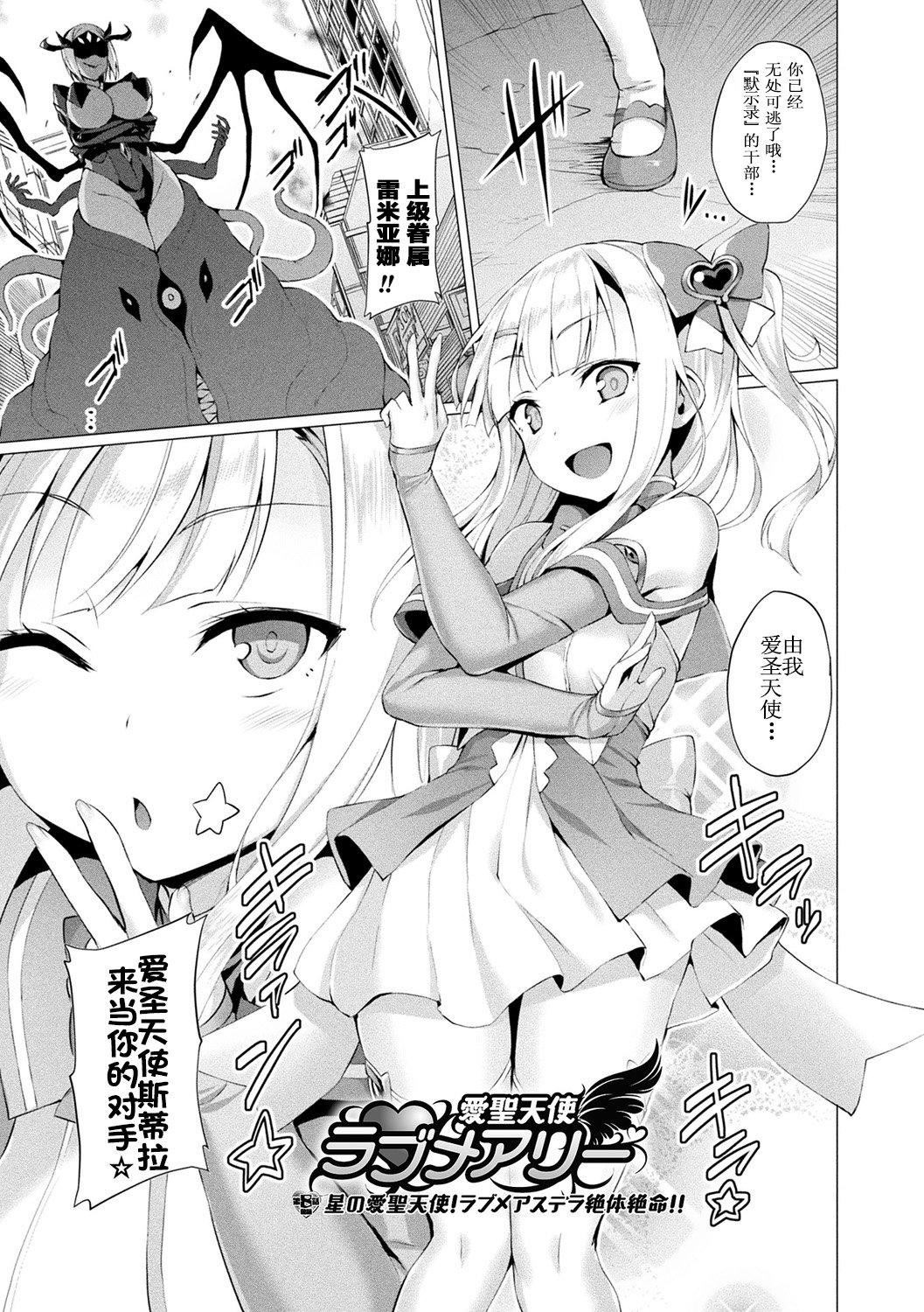 第136页