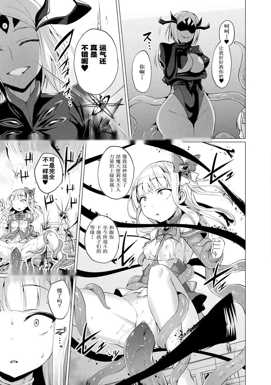 第140页