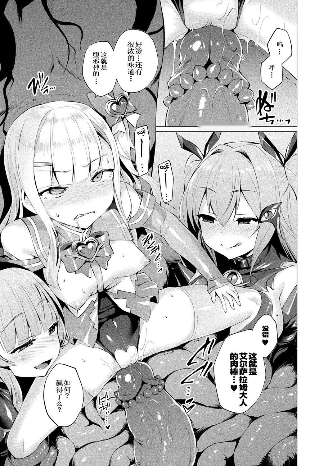 第148页