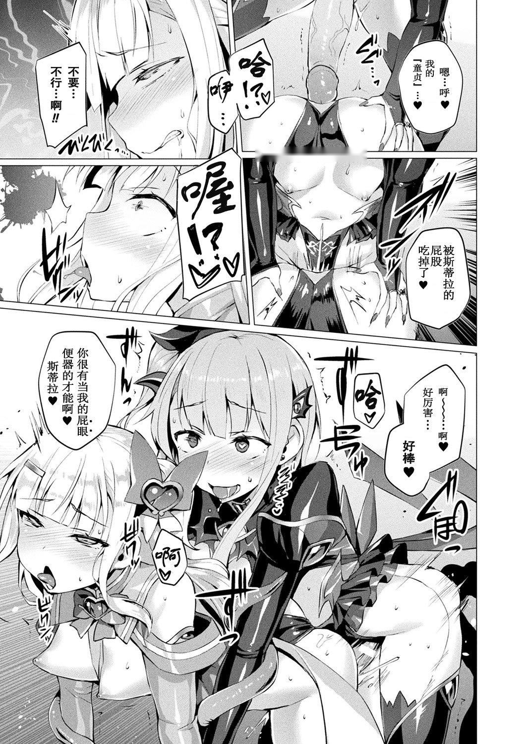 第162页