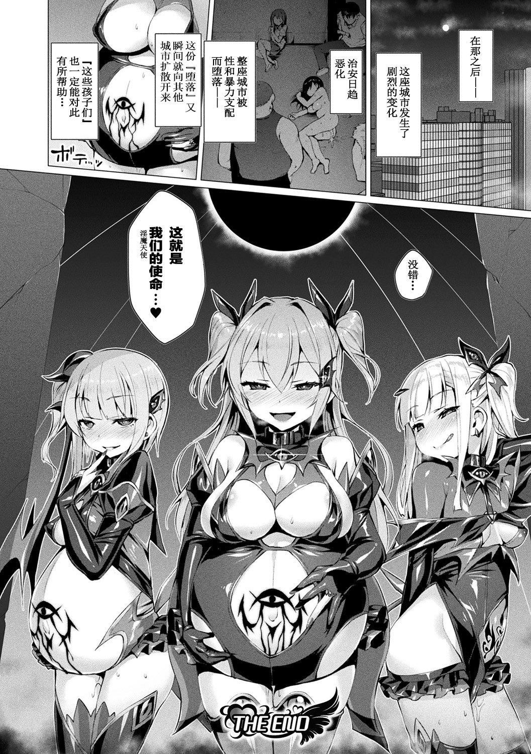 第165页