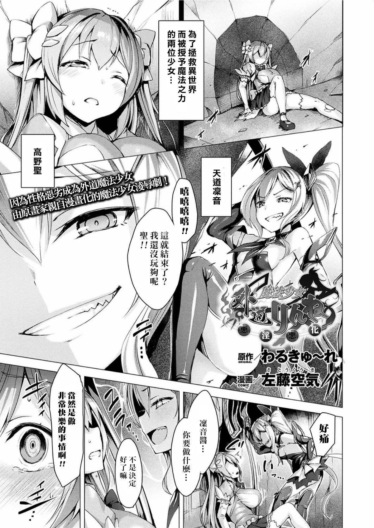 第168页