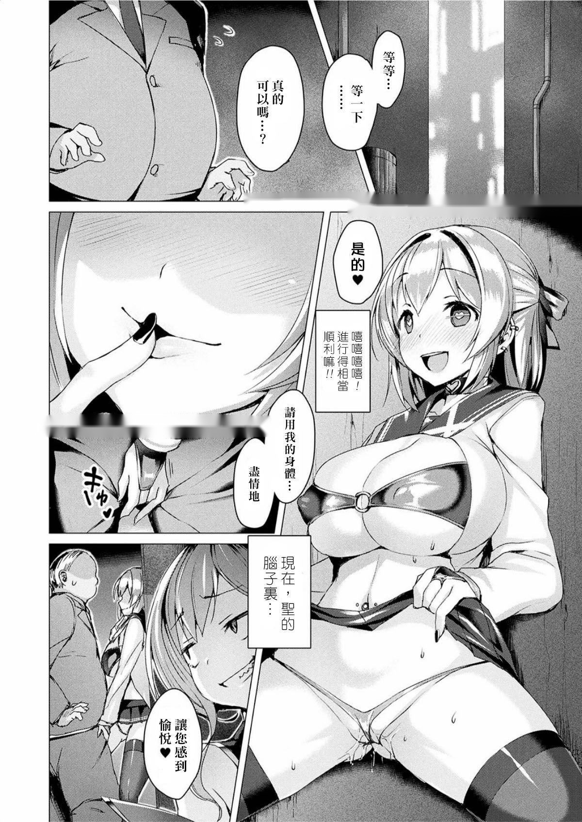 第169页
