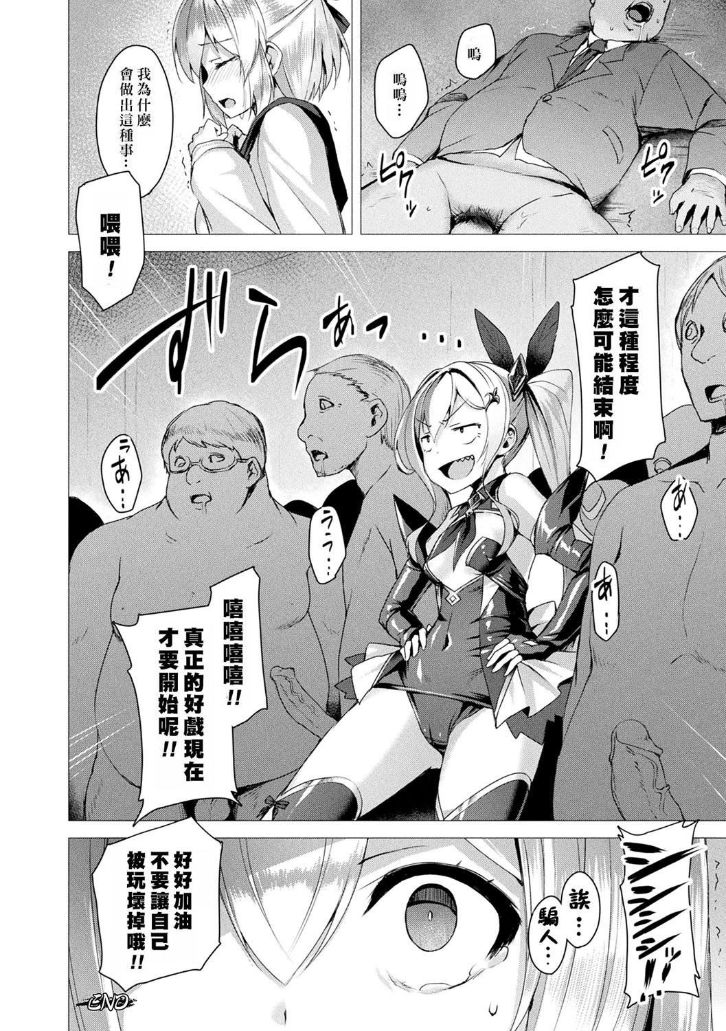 第175页