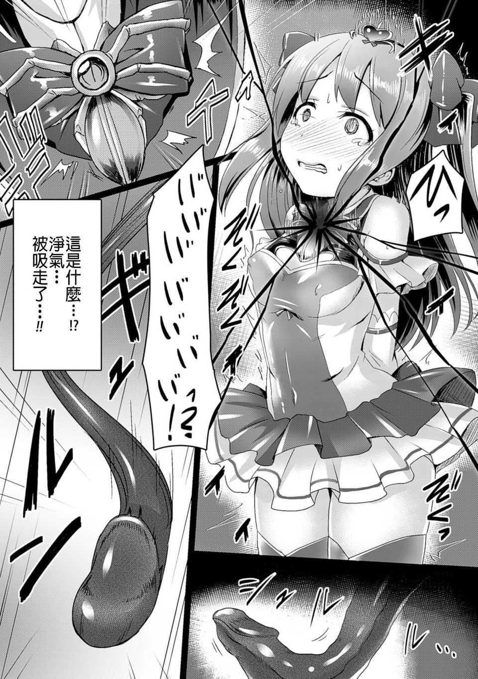 第179页