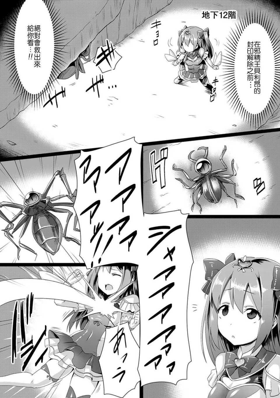 第178页