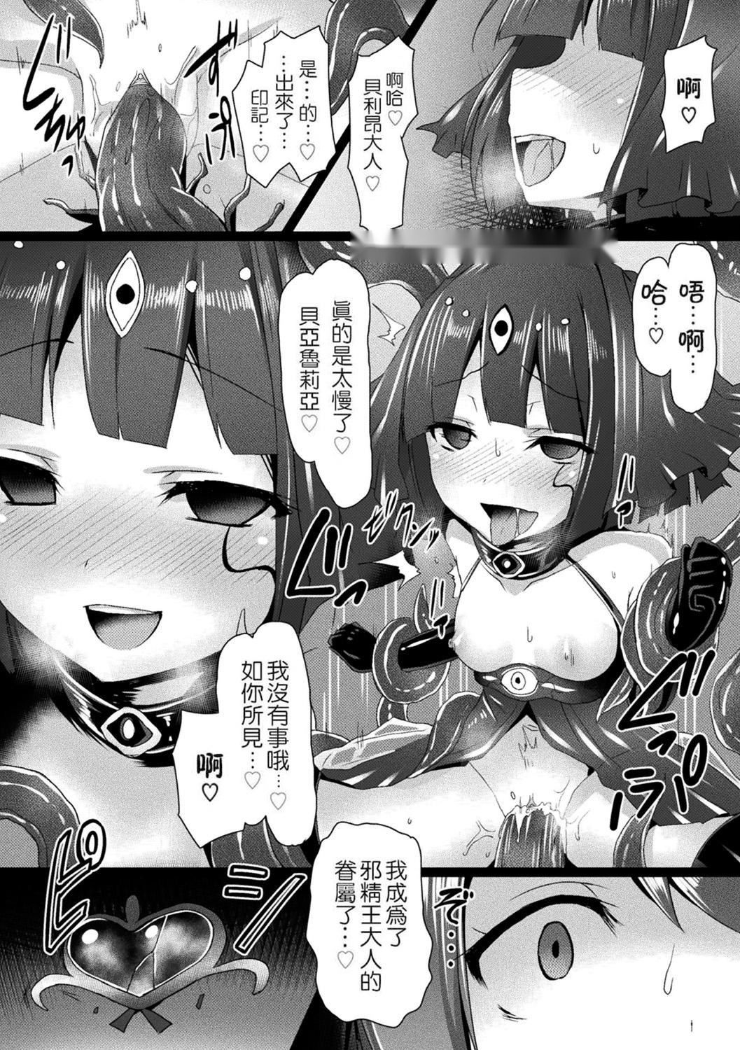 第187页