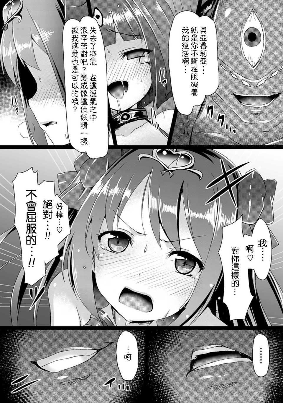 第189页