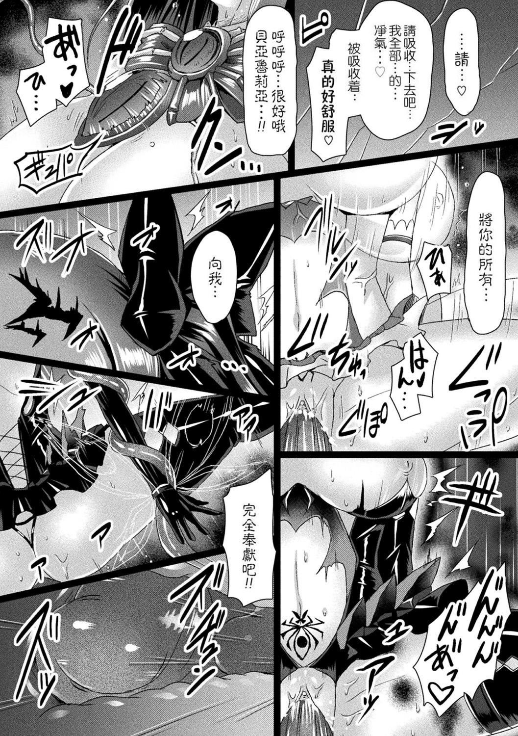 第193页