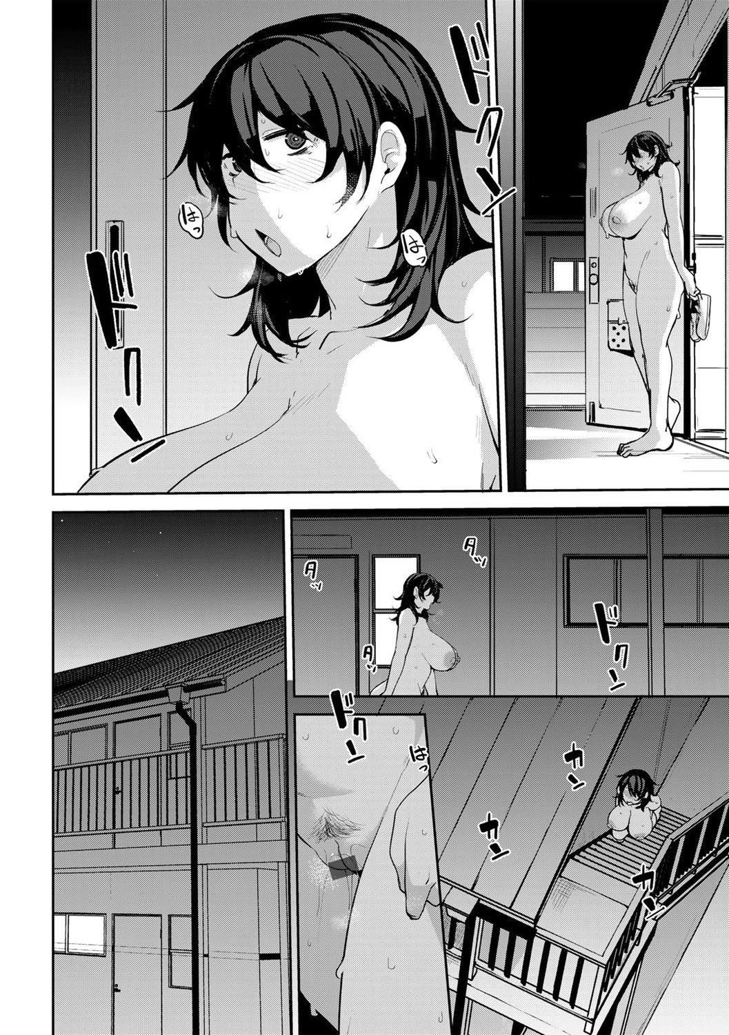 第119页