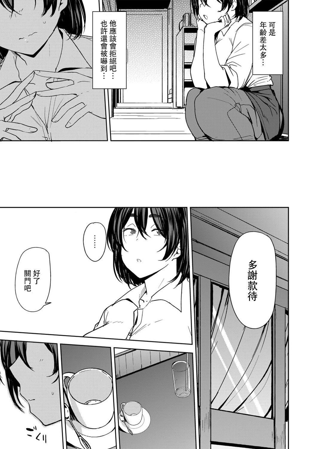 第154页
