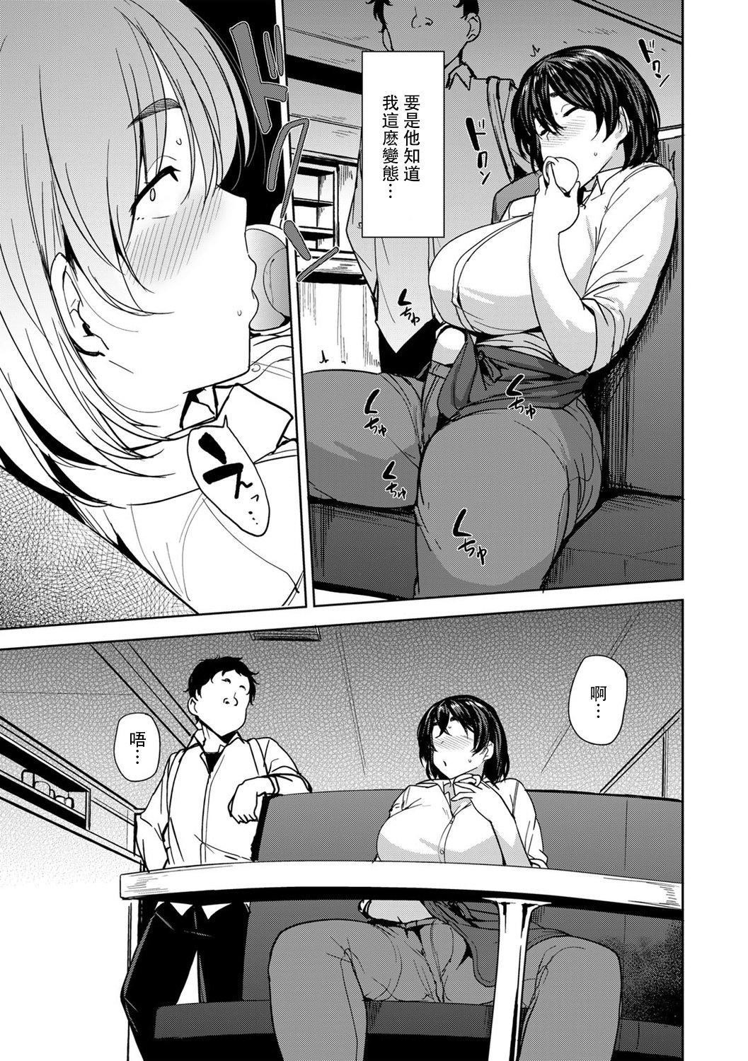 第156页