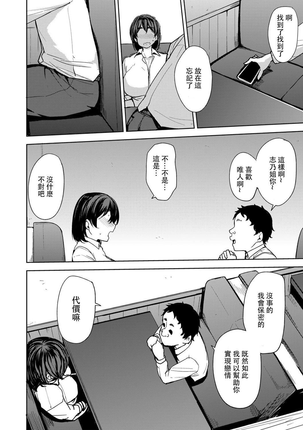 第157页