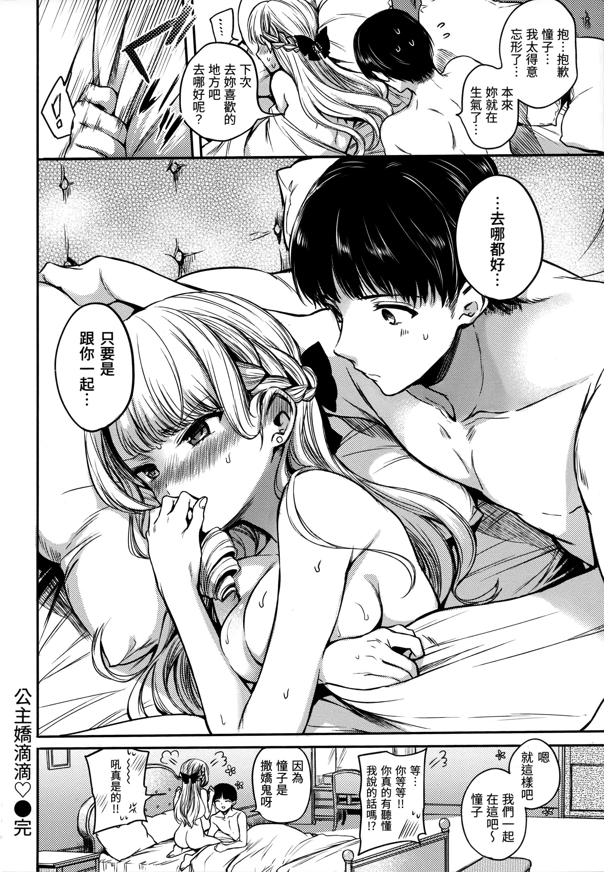 第64页