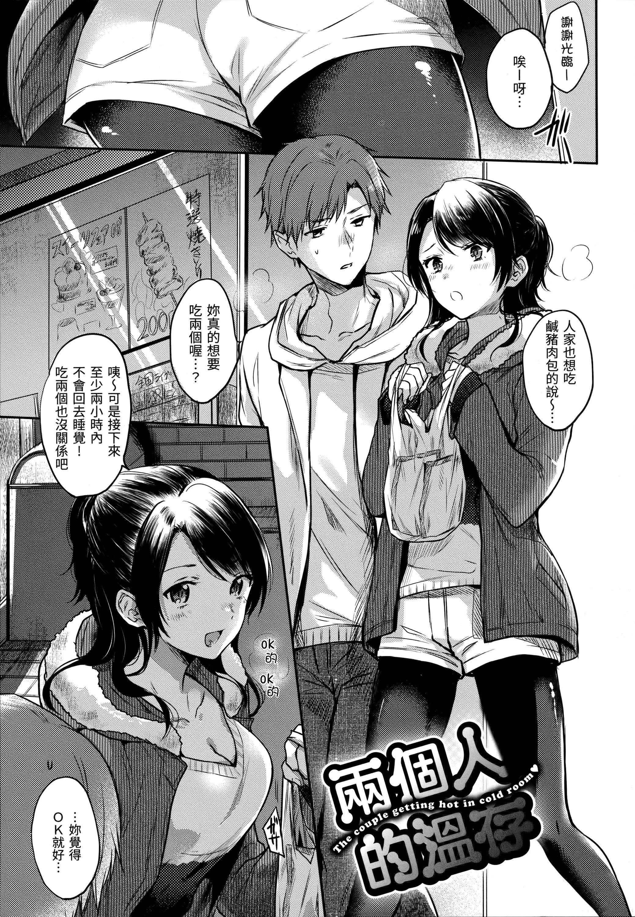 第65页