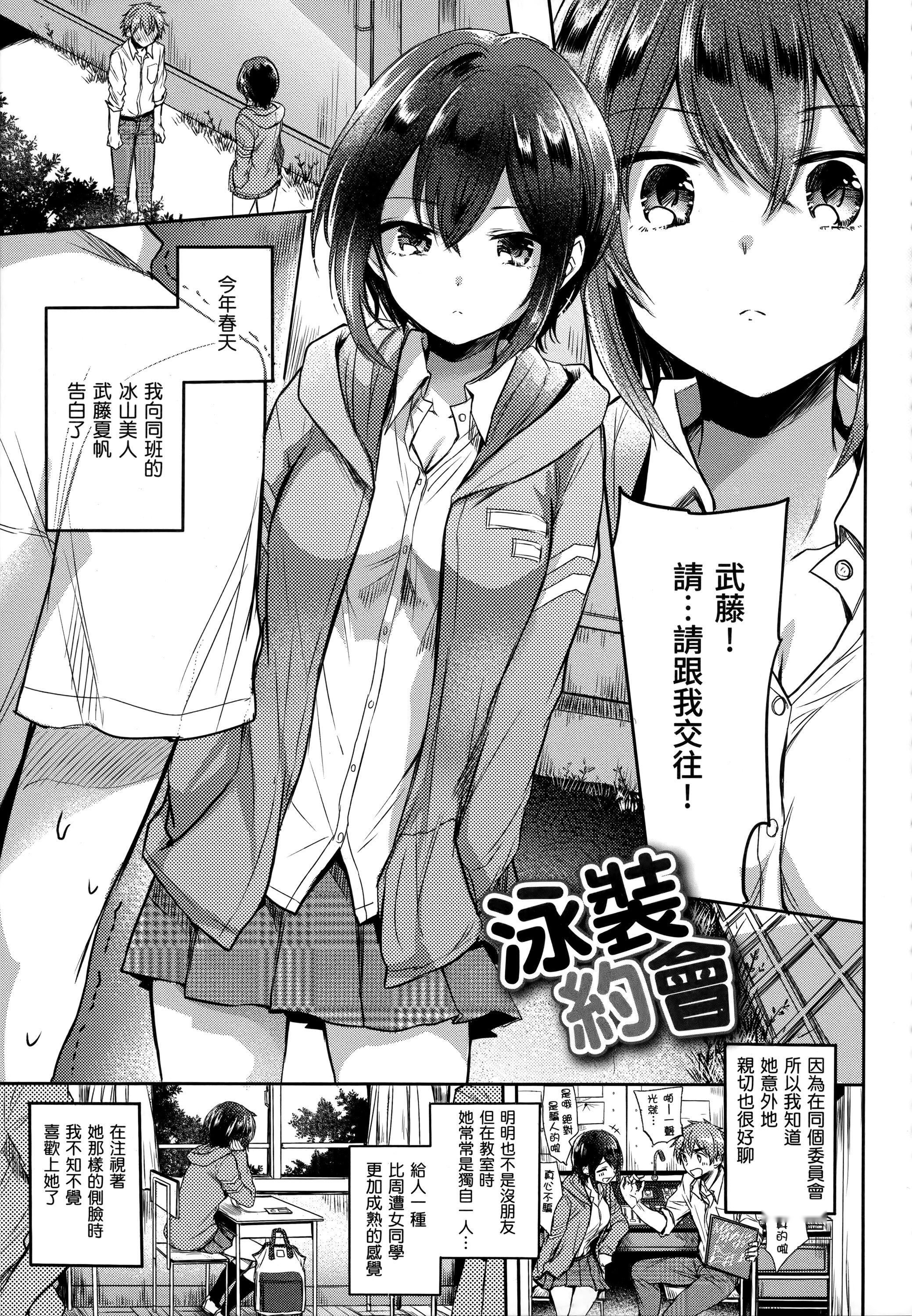 第101页