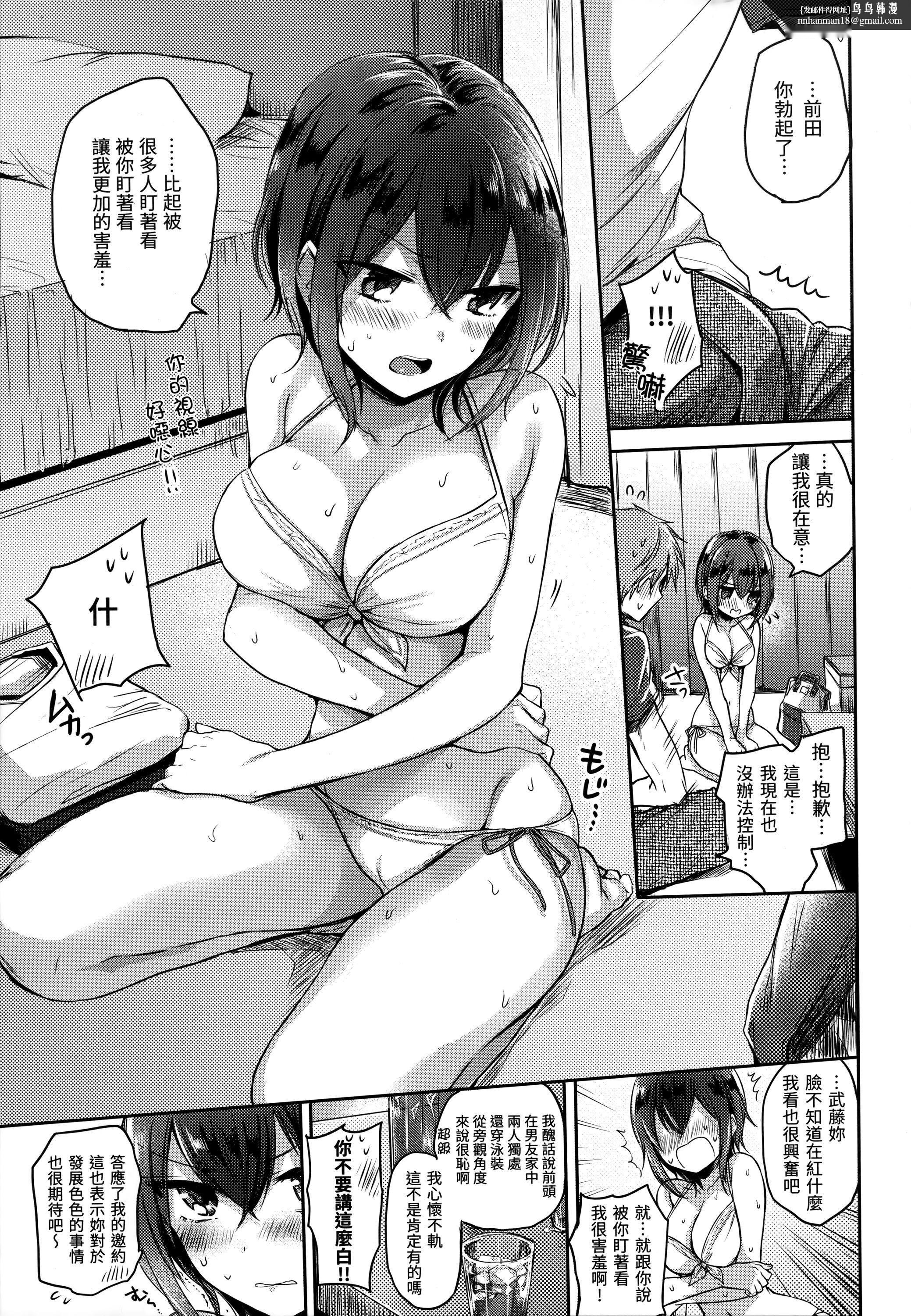 第107页